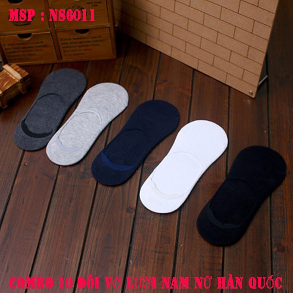 ComBo 10 ĐÔI Tất Lười Nam Nữ Hàn Quốc NS601