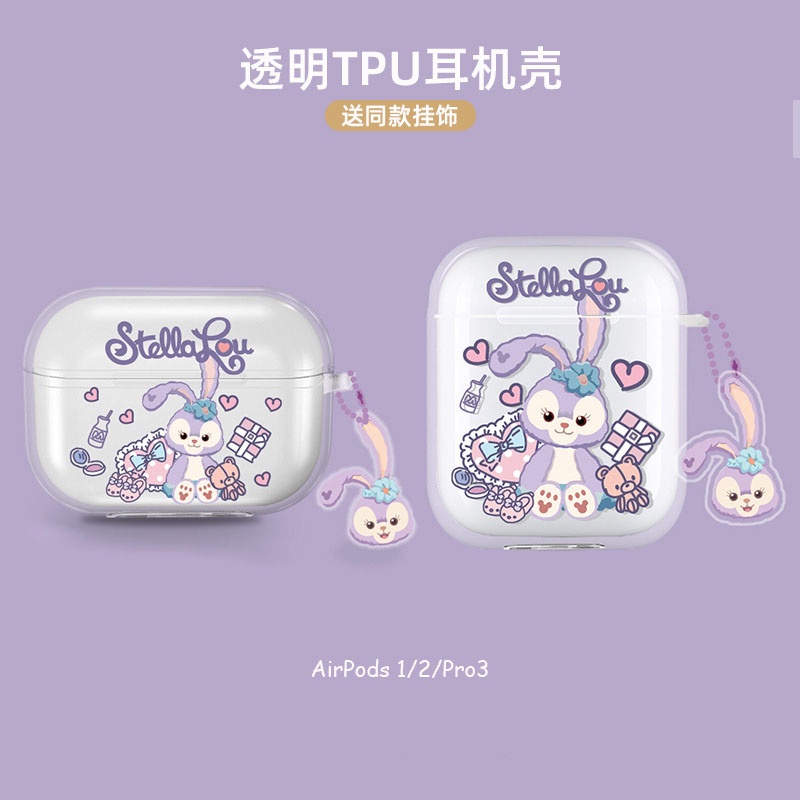 Vỏ Bảo Vệ Hộp Đựng Tai Nghe Inpods 12 Hình Gấu/Thỏ/Phi Hành Gia Cho Android Airpods 1 2 3 PRO I12