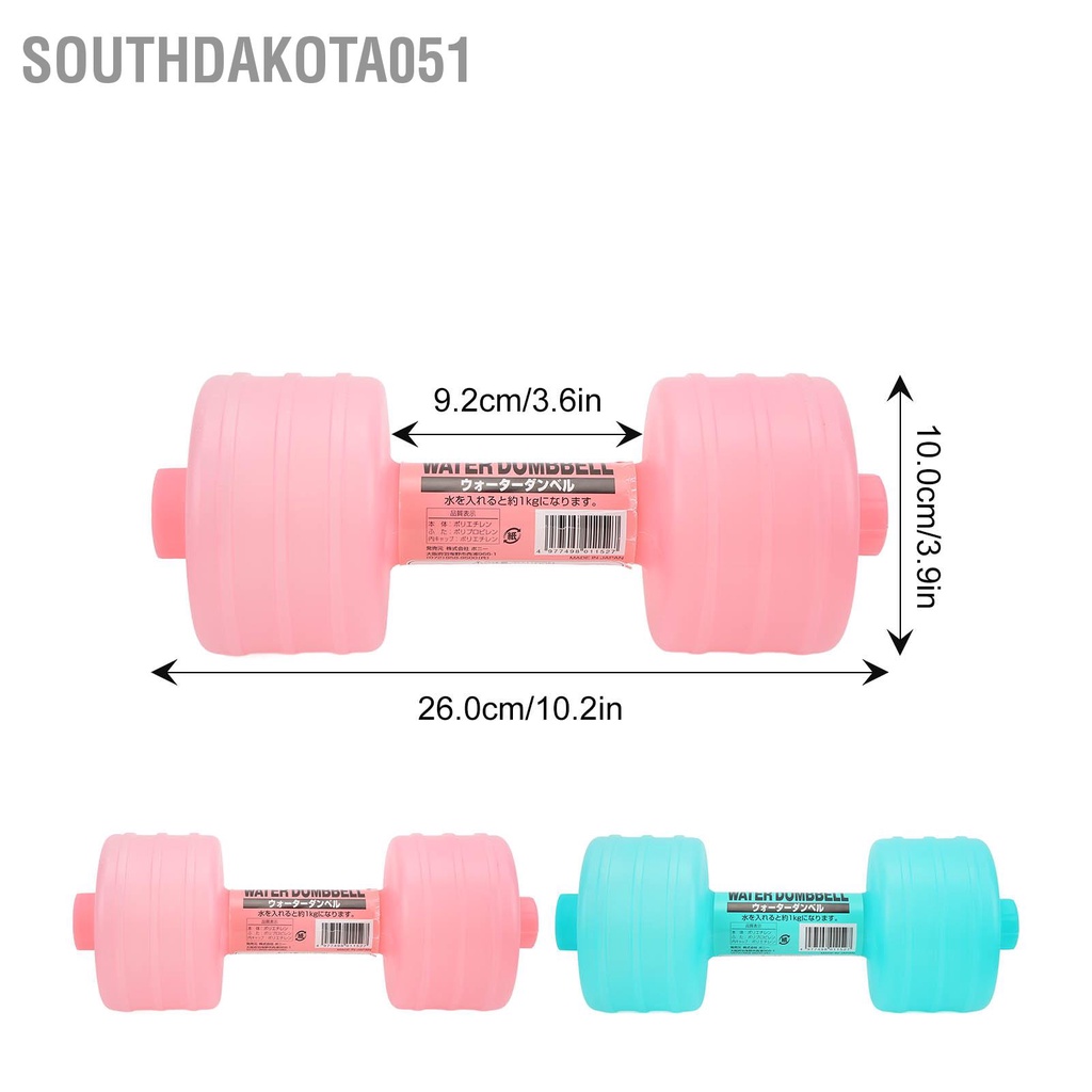 Southdakota051 2 cái Quả tạ chứa nước Trọng lượng có thể điều chỉnh Định hình cơ Thiết bị tập dục cho văn phòng tại nhà