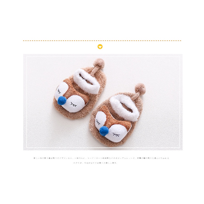 Tất trẻ em mùa xuân và mùa thu mớI 204