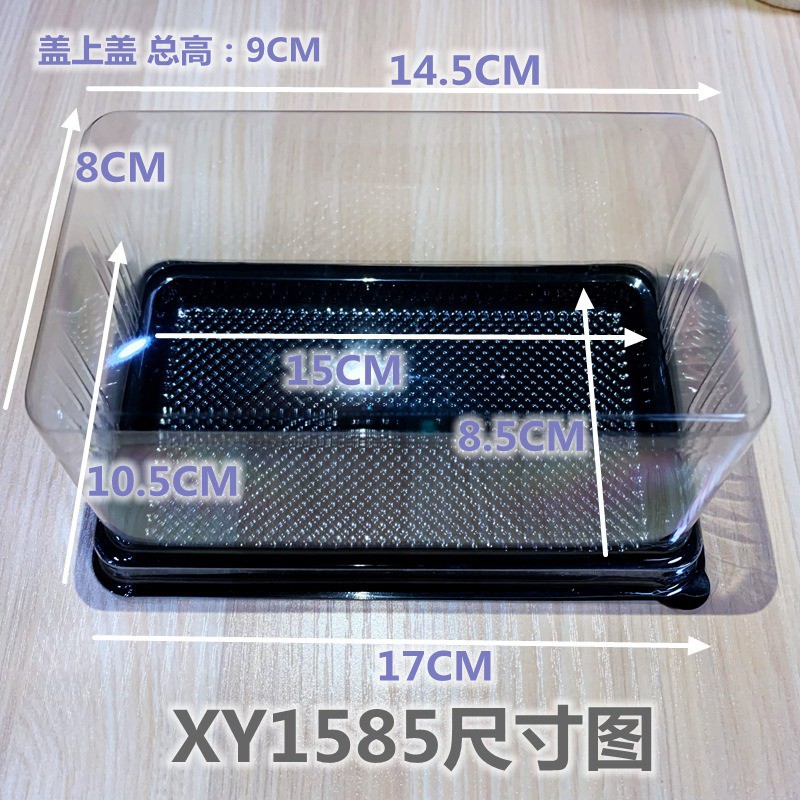 Set 50 Hộp Nhựa Đựng Bánh Chữ Nhật XY 1585