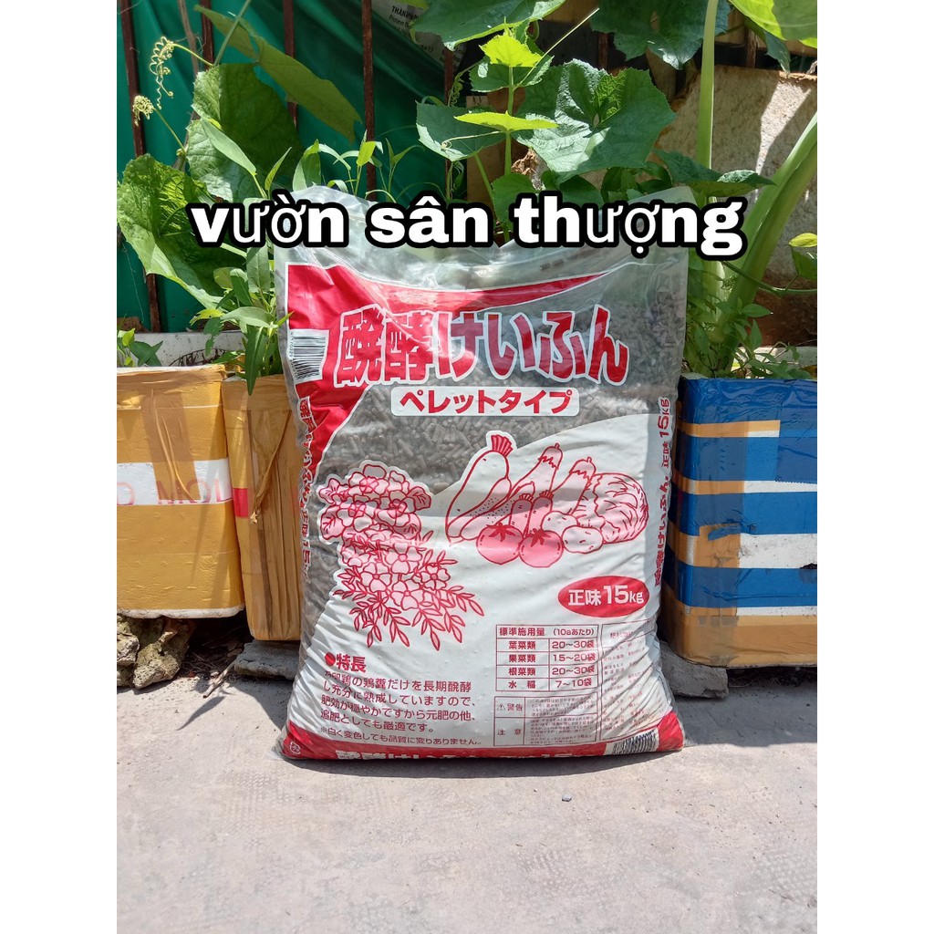 Túi 15kg Phân Gà Hữu Cơ Nhật 4-3-3 Viên Nén Bón Hoa Hồng, Rau Củ Quả Cây Cảnh...Hữu Cơ Lên 75%