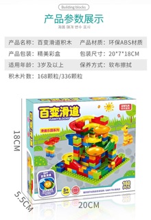 Đồ chơi 168 chi tiết cho bé 5KG