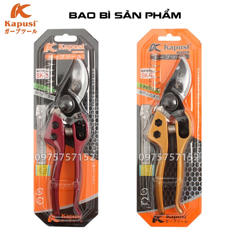 Kéo cắt cành lưỡi cong trợ lực Nhật Kapusi JAPAN thép SK5 siêu sắc phủ Teflon chống dính, cán hợp kim nhôm đúc siêu bền