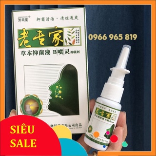 Xịt xoang mũi, viêm mũi dị ứng hiệu quả chai 20ml nội địa Trung (vinetshop9x)