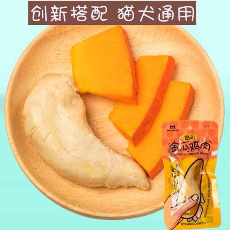 ￼ỨC GÀ HẤP SỮA DÊ SỐT BÍ ĐỎ ĂN LIỀN CHO CHÓ MÈO 50G (SNACK THƯỞNG MÈO ĂN VẶT)
