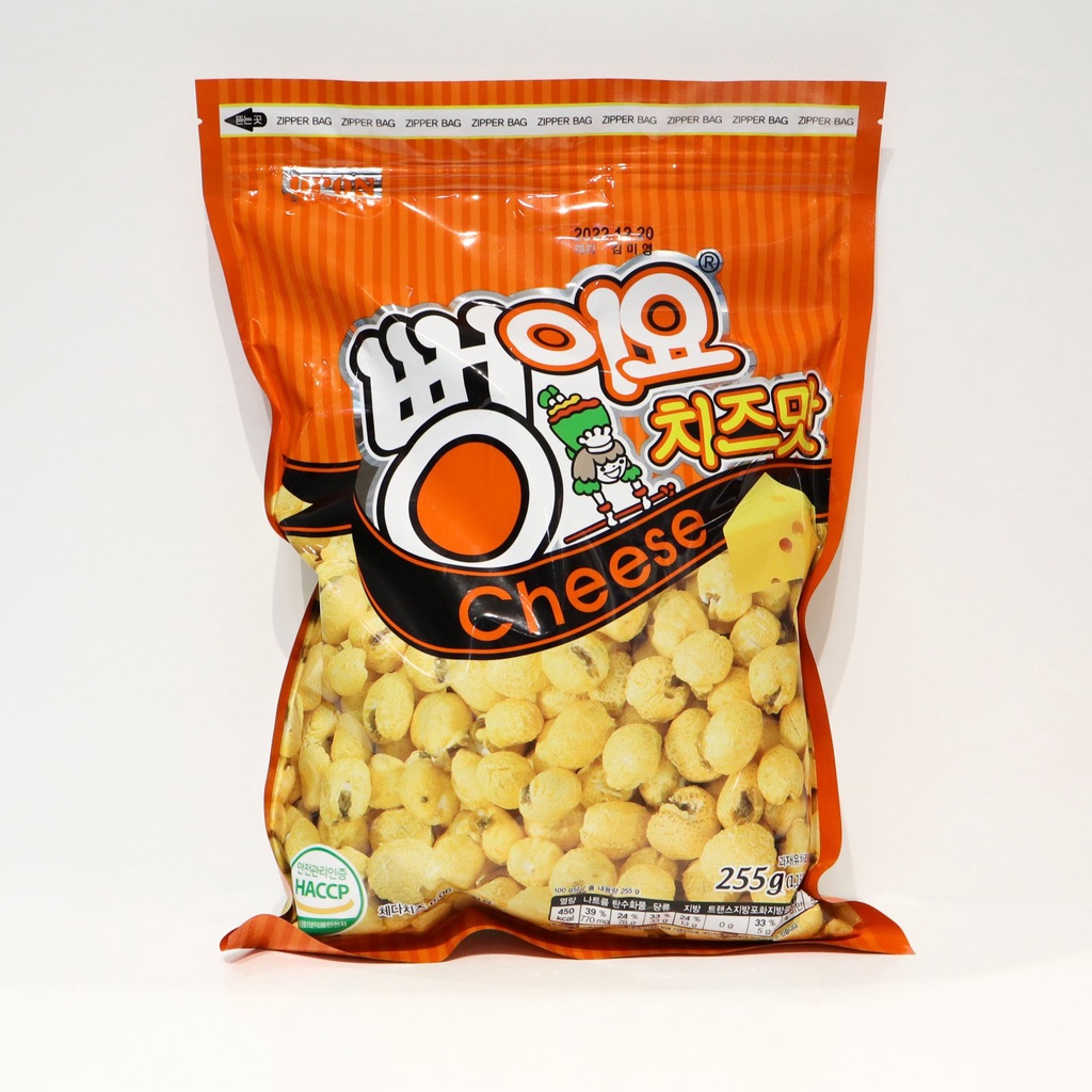 [SenXanh Emart] Bắp rang phô mai Upon - nhập khẩu Hàn Quốc