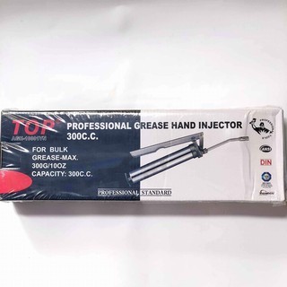 Bơm mỡ 300cc cao cấp TOP AGH-10001VN