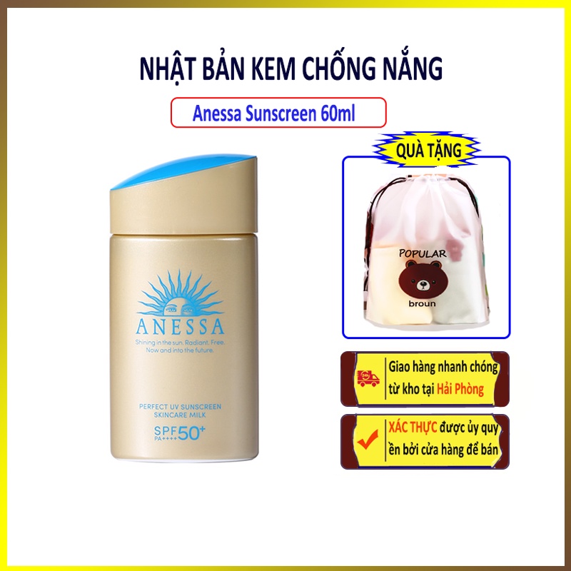 Sữa Chống Nắng Dưỡng Da Anessa Sunscreen 60ml kem dưỡng da Perfect UV SPF50+PA++++
