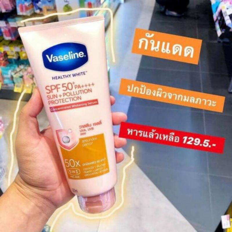 (320ml) Vaseline 50x Thái Lan, hàng chính hãng Thái