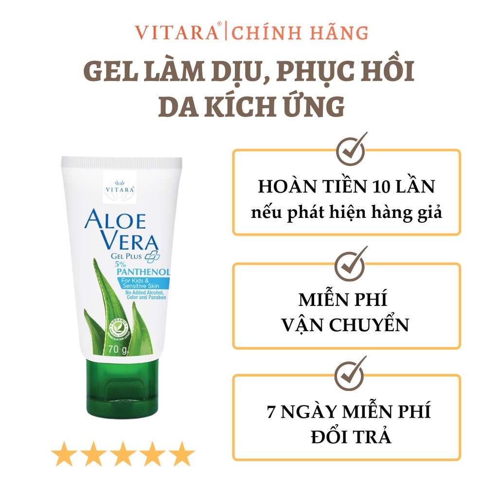 Gel thoa da bị kích ứng Vitara Aloe Vera thích hợp cho da khô, sần sùi, bị bỏng, cháy nắng 70g hoặc 120g