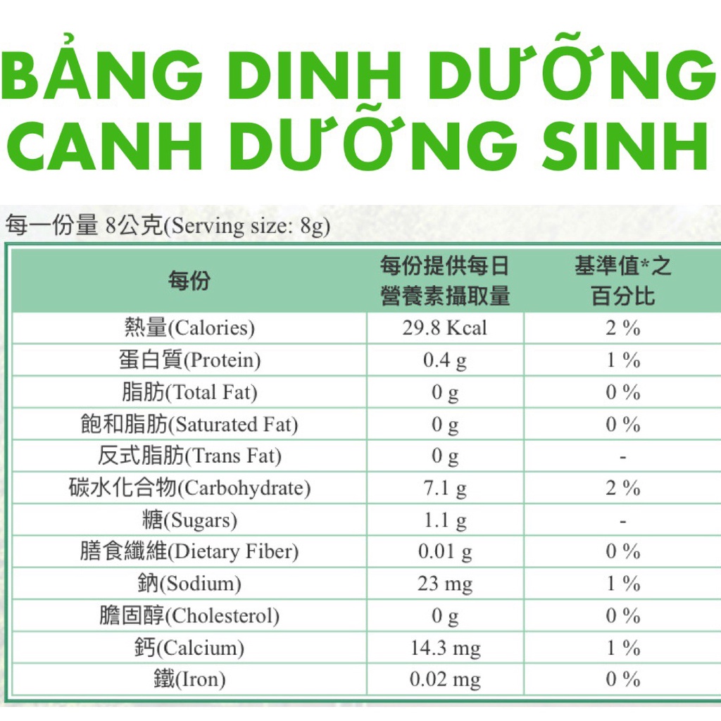 Canh dưỡng sinh Vegetable Drink King Kung  Đài Loan tăng sức đề kháng tốt cho sức khoẻ  30 & 60 gói /Hộp