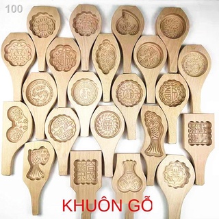 Khuôn làm bánh bằng tay bằng gỗ sồi Khuôn kẹp bề mặt khuôn bánh ngọt khuôn bánh hoa dụng cụ làm bánh trung thu Khuôn làm