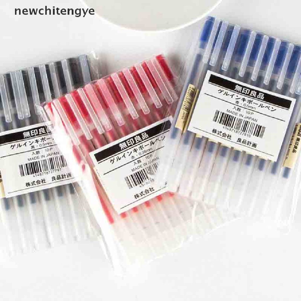 MUJI Set 5 bút mực gel ngòi 0.38mm/0.5mm không độc hại màu xanh/đen