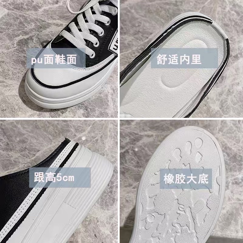 Giầy sục thể thao cao 6cm