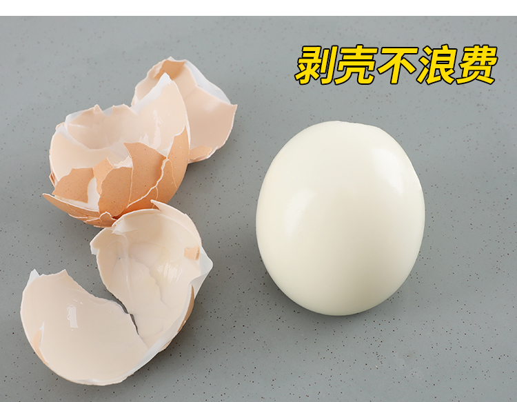 Dụng Cụ Đục Lỗ Luộc Trứng Bằng Thép Không Gỉ | BigBuy360 - bigbuy360.vn