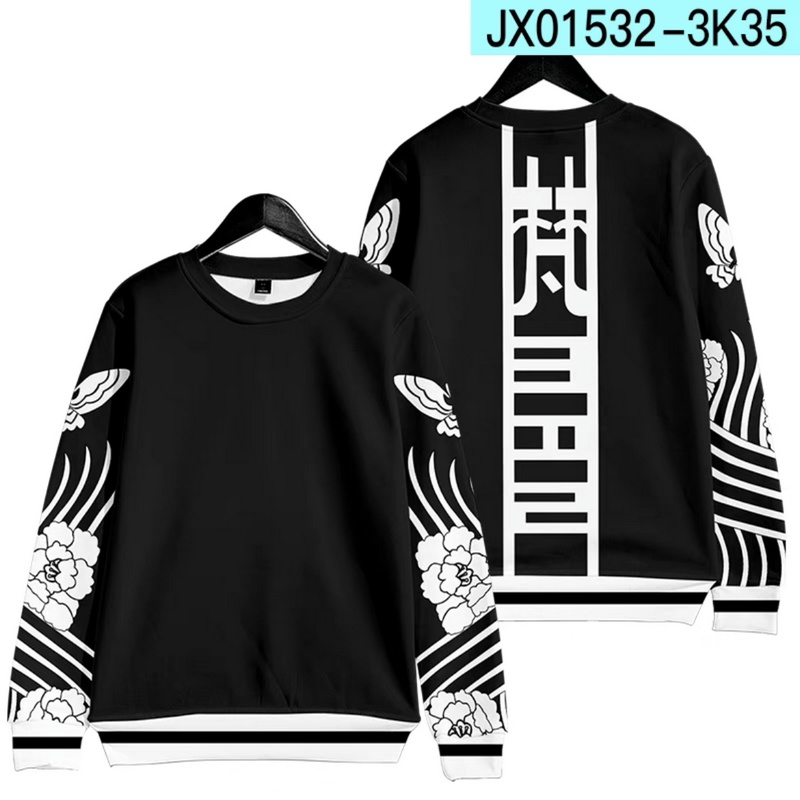 Áo hoodie/ áo khoác tay dài in họa tiết anime Tokyo Revengers Brahman Kawaragi Senju thời trang mùa thu