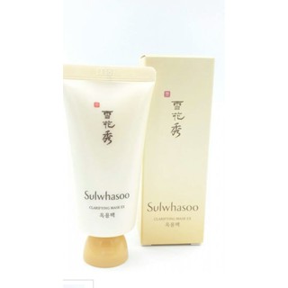Mặt nạ dạng lột Sulwhasoo _ Clarifying Mask EX 30ml