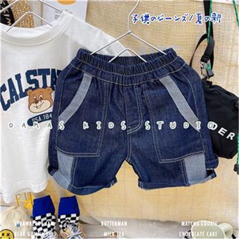 [Babycat] Hàng Có Sẵn Quần Short Denim Phong Cách Hàn Quốc Nhật Bản Thời Trang Mùa Hè Mới Dành Cho Bé Trai Dễ Phối Đồ