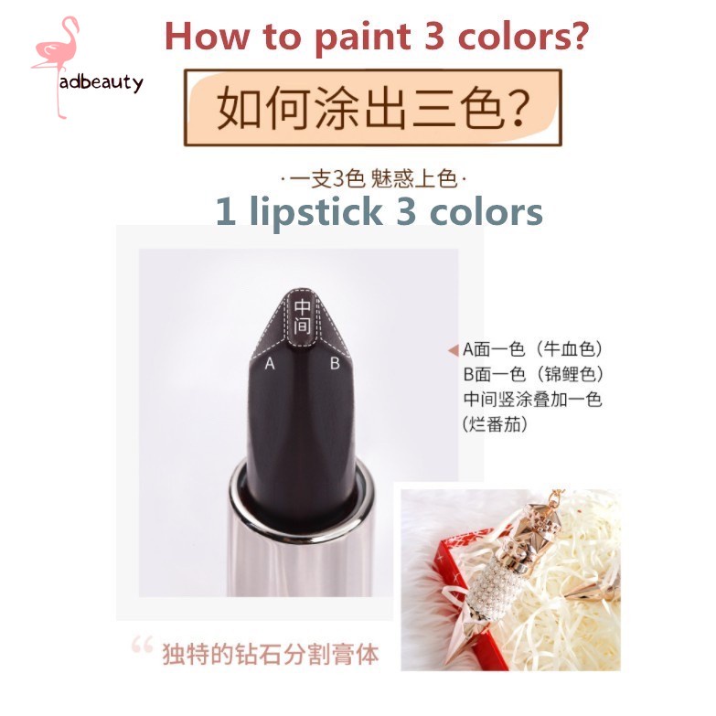 AGAG Son Lì 3 Màu Trong 1 Mềm Mịn Lâu Trôi Son Môi Dưỡng Ẩm Chống Thấm Nước Không Phai 3 Màu Sắc Tùy Chọn