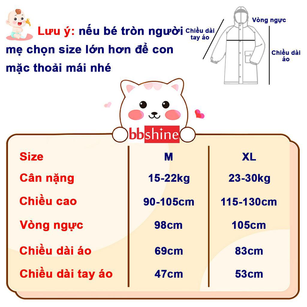 Áo mưa cho bé 2-10 tuổi cao cấp BBShine, Áo mưa trẻ em họa tiết hình thú ngộ nghĩnh nhiều màu tươi sáng – AM015