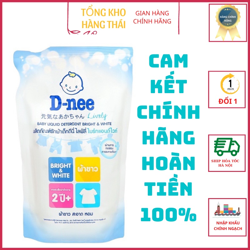 Nước Giặt xả Dnee Thái Lan Túi To 1400ml, Nước Giặt Dnee Thái Lan Nhập Khẩu Chính Hãng, Lưu Hương Lâu
