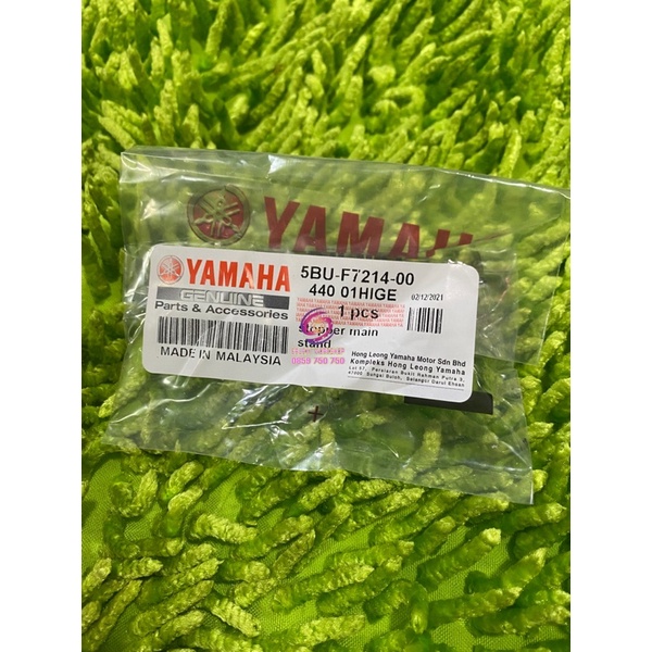 CAO SU CHỐNG ĐỨNG YAZ Y125Z Y125ZR ZIN CHÍNH HÃNG