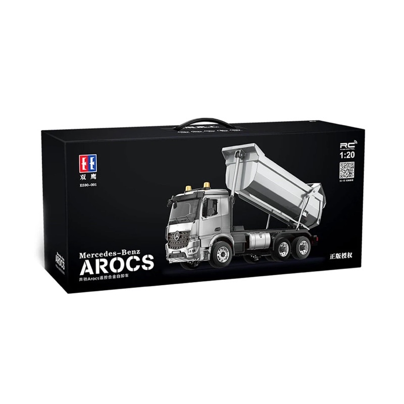Xe tải công trình điều khiển từ xa Mercedes-Benz, e590-003 e 590