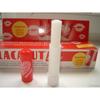 [ Nội Địa Nga ] Son Dưỡng Môi Lacalut [ Hàng Nội Địa Đức ] 4.8g