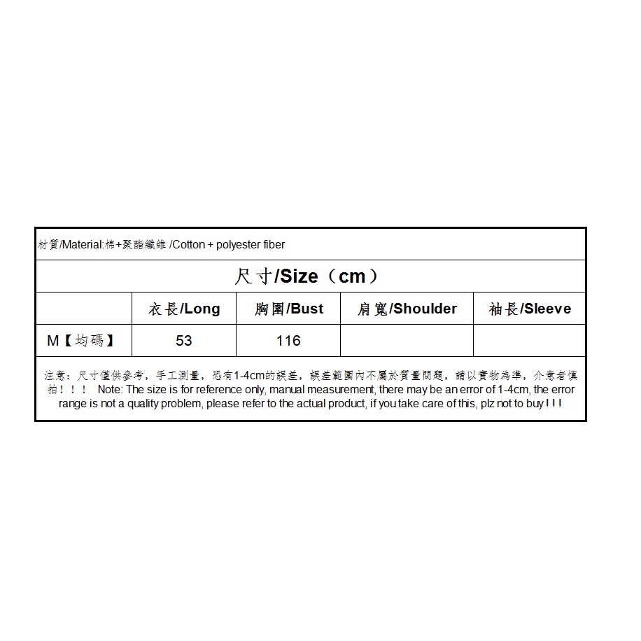 Áo khoác dệt kim sát nách dáng ngắn nhiều màu sắc dễ thương | BigBuy360 - bigbuy360.vn