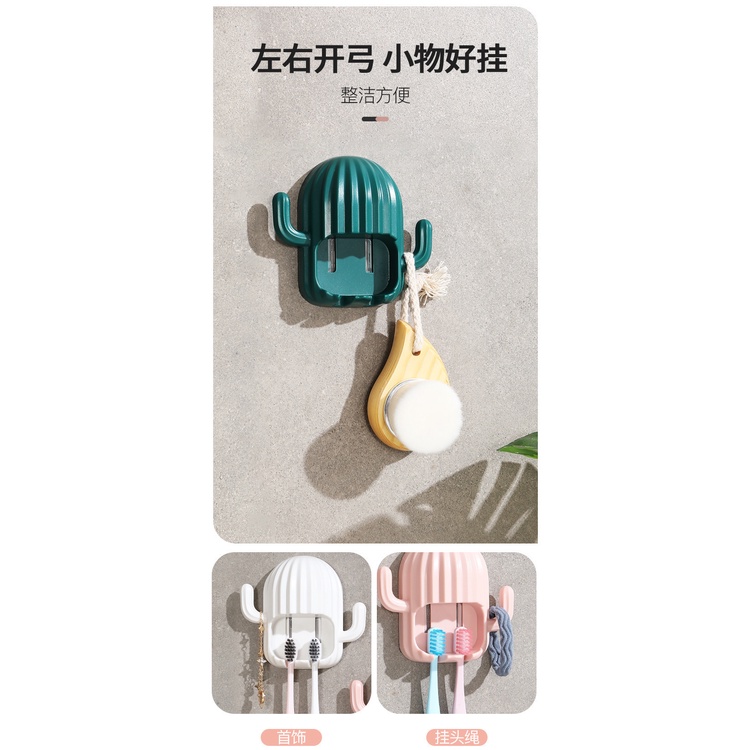 Giá Treo Bàn Chải Đánh Răng Dán Tường Hình Xương Rồng