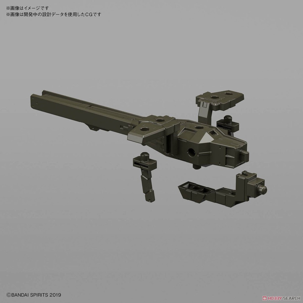 [NEW RELEASE] Mô hình Bandai 30MM Extended Armament Tank - Olive
