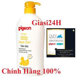 Tắm gội Pigeon 700ml