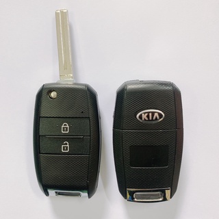 Vỏ chìa khóa thay thế cho xe kia - 2 nút điều khiển, chìa gập