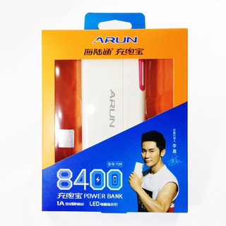 PIN DỰ PHÒNG ARUN 8400mah CHÍNH HÃNG 100%