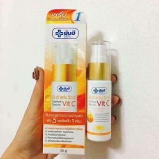 Serum vit c