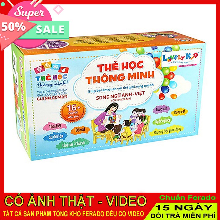 bộ thẻ học thông minh 16 chủ đề 416 chiếc