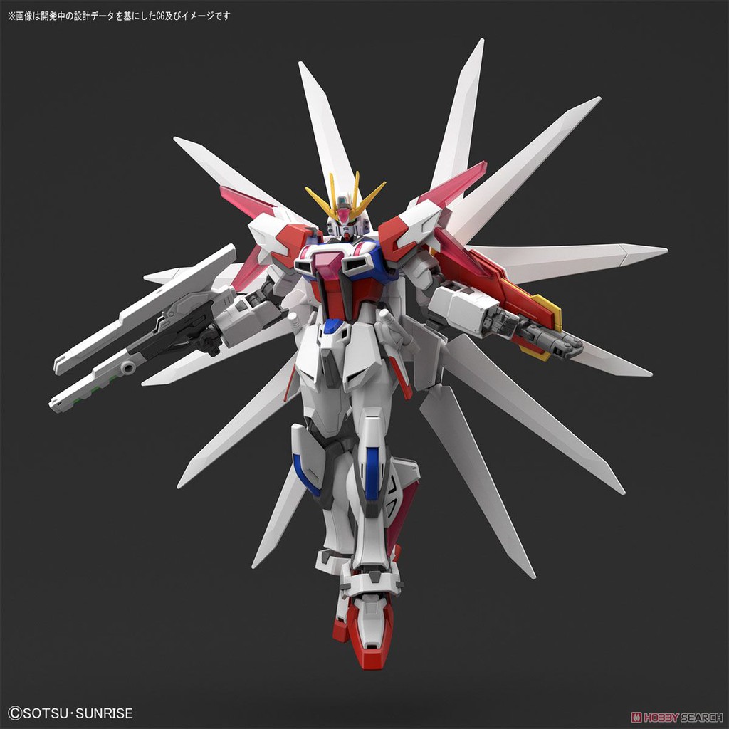 Mô hình lắp ráp Bandai Gundam Build Strike Galaxy Cosmos (HGBF) - Mô hình GDC