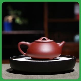 Ấm Trà Tử Sa Cảnh Chu Thạch Biều SƯƠNG MAI Thân Ấm Dày Dặn Thiết Kế Đường Nét Tinh Xảo Dung Tích 270ML