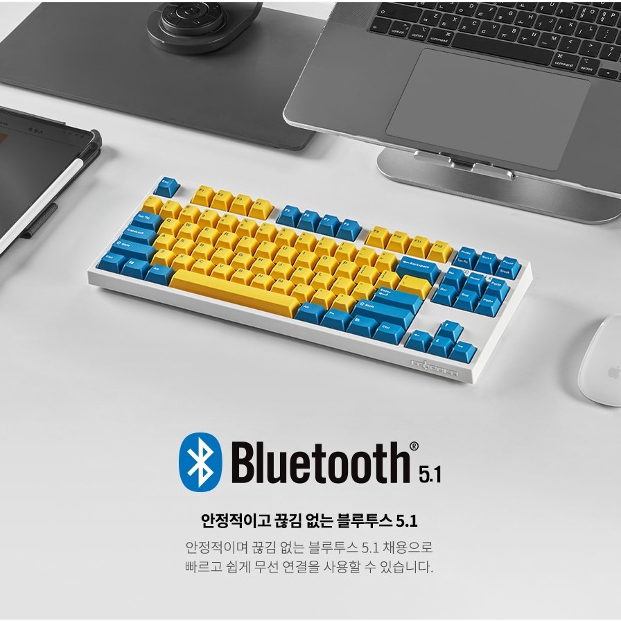 Bàn Phím Cơ Máy Tính Không Dây Hiệu Leopold FC750RBT Bluetooth Sweden White Case -  Hàng Chính Hãng - Bảo Hành 24 Tháng
