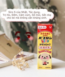 Si zô cho trẻ em