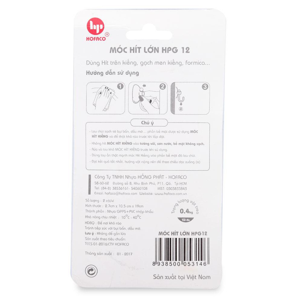 Combo 2 Móc Hít Lớn HPG12 Hofaco (2cái/vỉ)