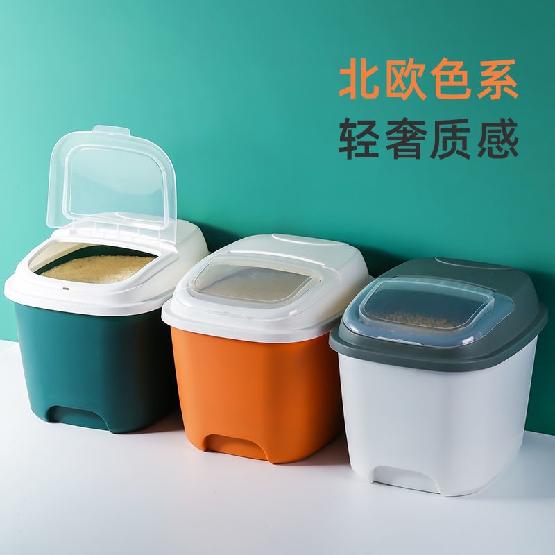 Hộp đựng gạo chống ẩm dung tích lớn tiện dụng