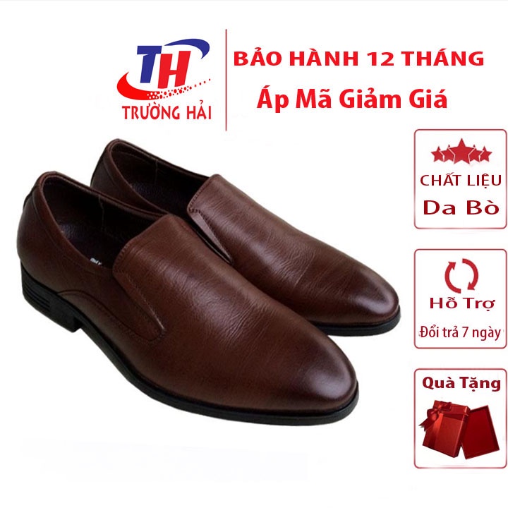 Giày da nam không dâyTrường Hải  da bò  Màu Nâu cao cấp đế cao su không trơn GT279