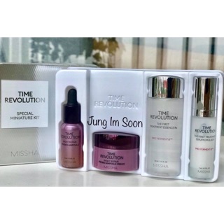 🔰Set Mini Dưỡng Ẩm➰Chống Lão Hoá Missha➰Time Revolution