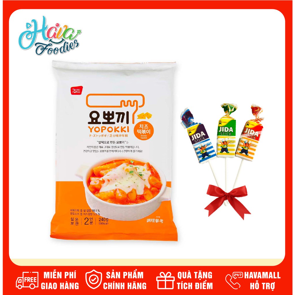 [DATE MỚI NHẤT] BÁNH GẠO PHÔ MAI GÓI 240G - Tặng Kèm Kẹo Jida