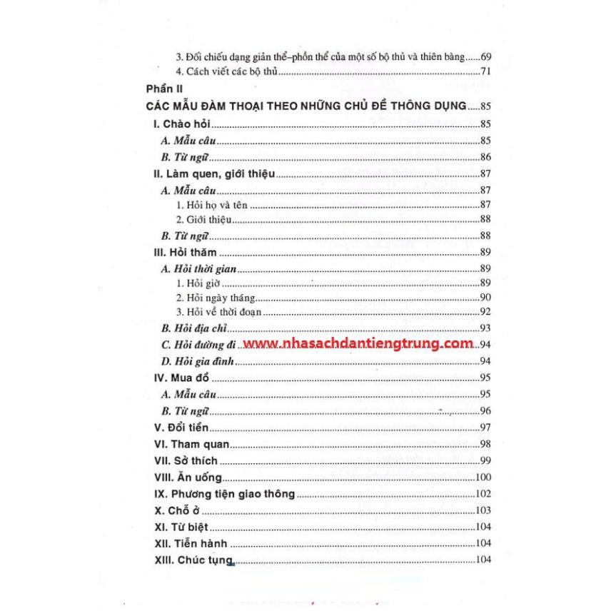 Sách - Sổ Tay Người Học Tiếng Hoa + DVD tài liệu