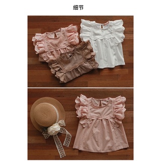 Áo babydoll cánh tiên