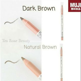 Bút chì gỗ vẽ chân mày MUJI