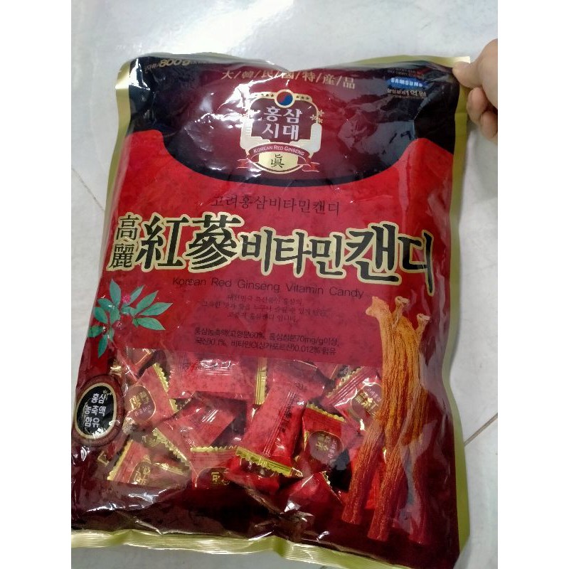Kẹo Hồng Sâm Vitamin Hàn Quốc 800g